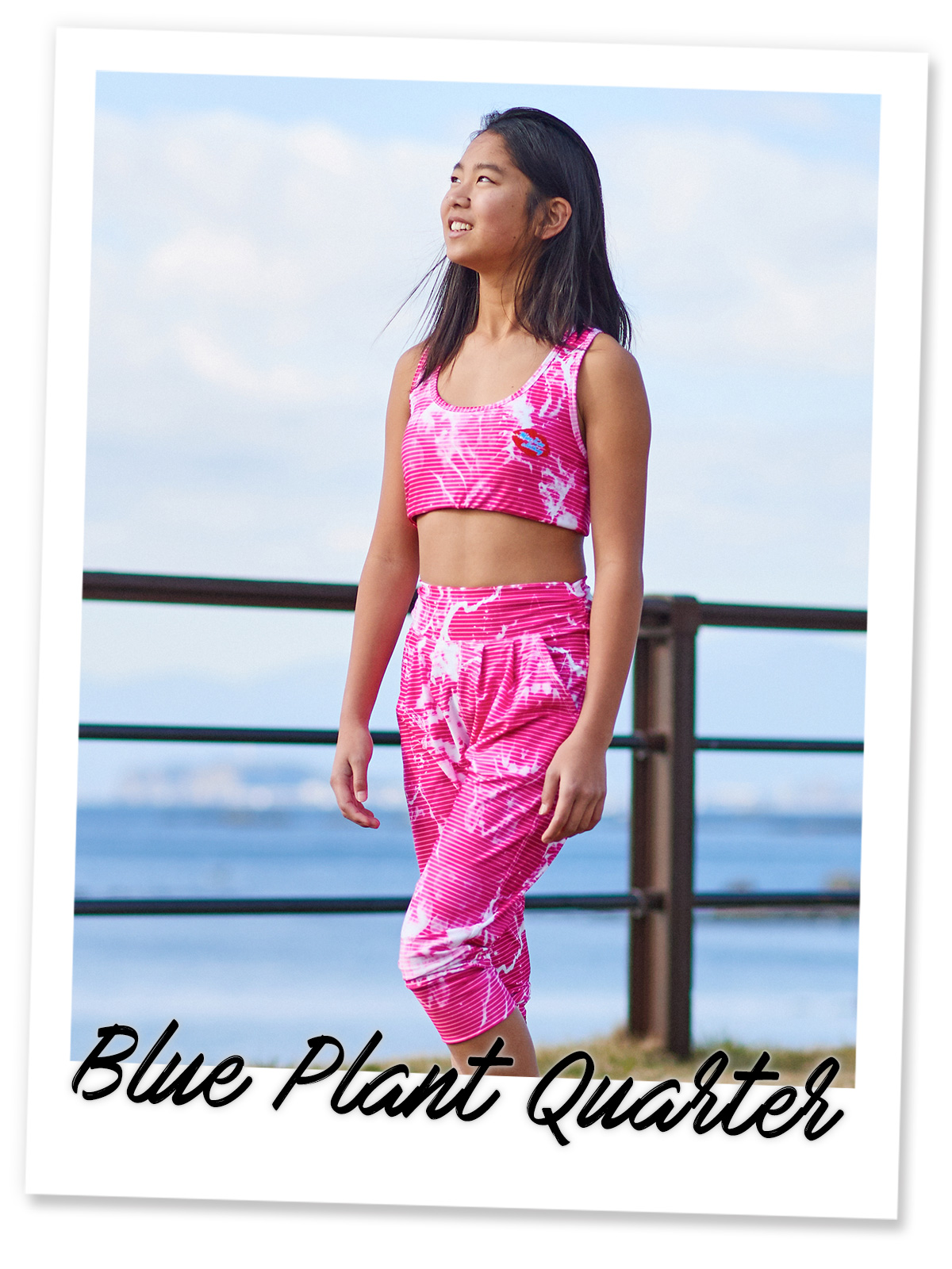 Pink Dyed Quarter (PDQ)